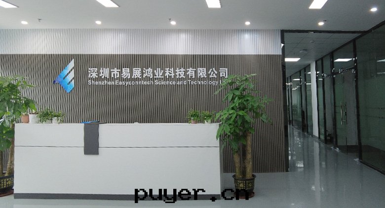 技术與(yǔ)方(fāng)案(àn)