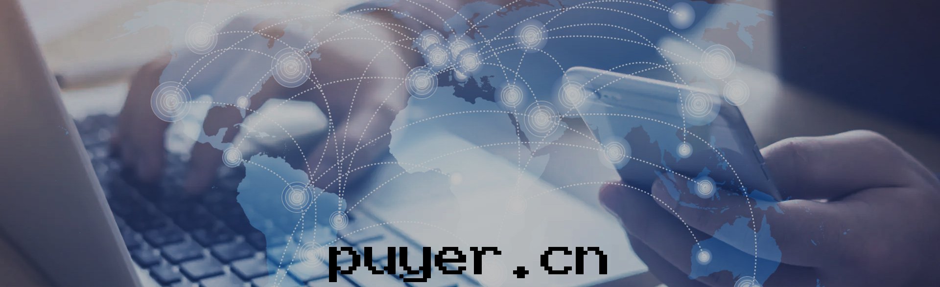 聯系(xì)我(wǒ)们