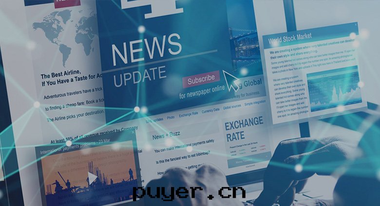 新聞中(zhōng)心(xīn)