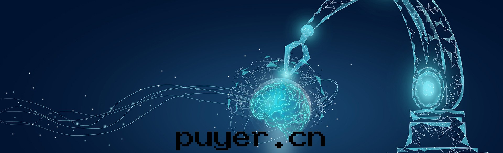 案(àn)例&産品介紹